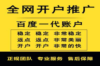 初探SEM：从案例看如何提高广告转化率