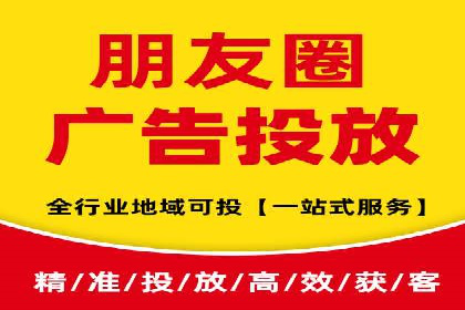 SEM账户优化案例：提升广告ROI