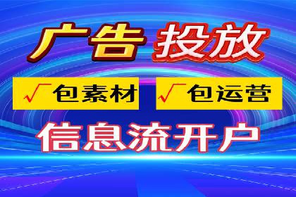 SEM服务托管在医疗行业的成功应用案例