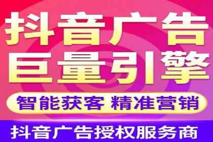 开户返点案例：如何提高收益